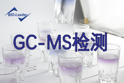 GC-MS